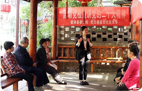 這項極端重要的工作，總書記作出新部署