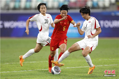 中國女足1:2不敵朝鮮 失去出線主動(dòng)權(quán)