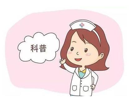 乳腺癌年輕化明顯 專家呼吁進一步加強早篩早診早治