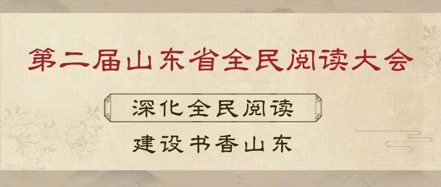 取消論文發(fā)表硬性規(guī)定  引導(dǎo)博士生摒棄“快餐式”研究