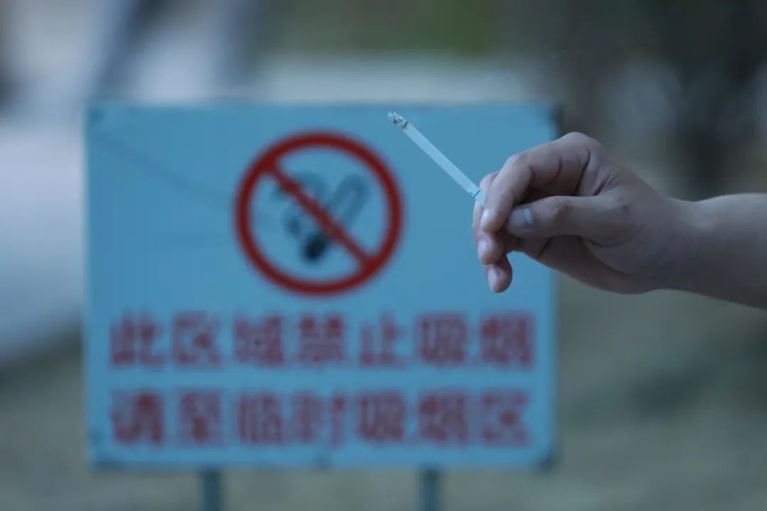 【健康科普】長(zhǎng)期吸煙的人應(yīng)該注意什么？