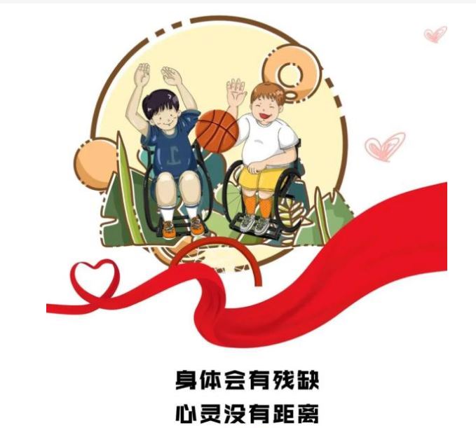 有愛(ài)無(wú)“礙” 靜待“花”開(kāi)——杭州亞殘運(yùn)會(huì)轉(zhuǎn)換工作全部完成