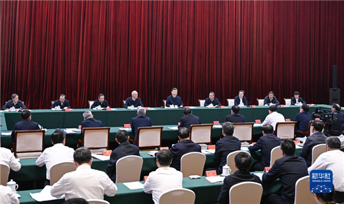 習近平主持召開進一步推動長江經(jīng)濟帶高質(zhì)量發(fā)展座談會強調(diào) 進一步推動長江經(jīng)濟帶高質(zhì)量發(fā)展 更好支撐和服務中國式現(xiàn)代化
