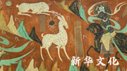 中國(guó)山東省非物質(zhì)文化遺產(chǎn)亮相塞爾維亞