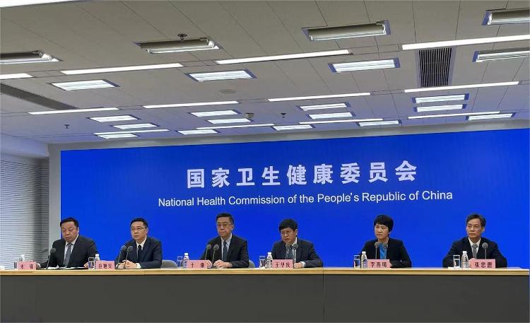 呼吸道疾病高發(fā)如何防治？怎么解決掛號難等問題？最新通報