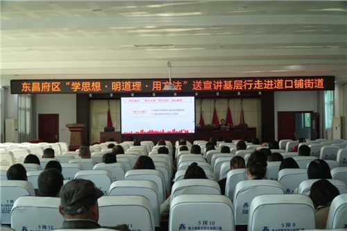 鄉(xiāng)村文化振興十送·送理論 | 聊城市東昌府區(qū)：消防演練，防患未“燃”——梁水鎮(zhèn)蒿莊幼兒園消防安全主題活動(dòng)