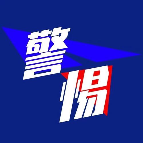 感染呼吸道疾病后自行購藥居家 應(yīng)警惕三大誤區(qū)