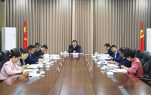 東昌府區(qū)委理論學(xué)習(xí)中心組開展第十二次集體學(xué)習(xí)研討