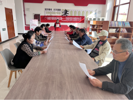 鄉(xiāng)村文化振興十送 · 送文明 | 聊城市東昌府區(qū)梁水鎮(zhèn)鎮(zhèn)開展“和諧鄰里共創(chuàng)美好生活”宣講活動