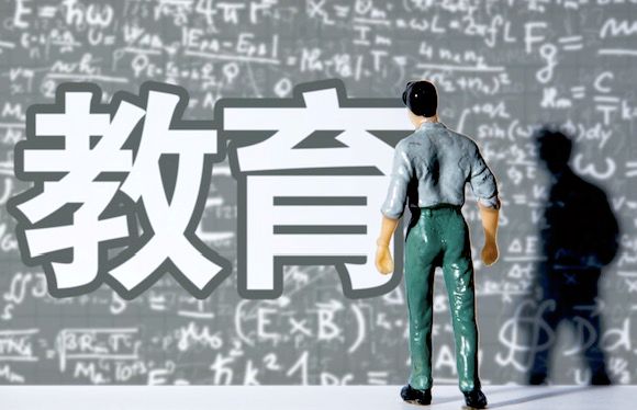 我國基礎(chǔ)教育經(jīng)費(fèi)投入達(dá)3.2萬億元