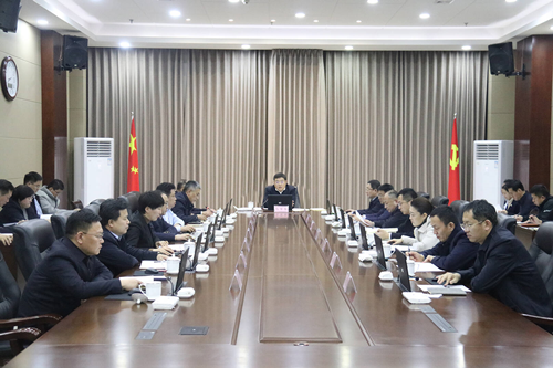 東昌府區(qū)委常委會(huì)召開(kāi)會(huì)議