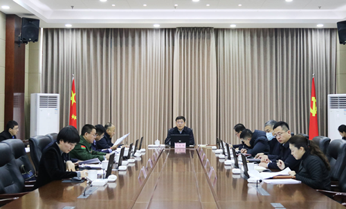 東昌府區(qū)委常委會(huì)召開(kāi)會(huì)議