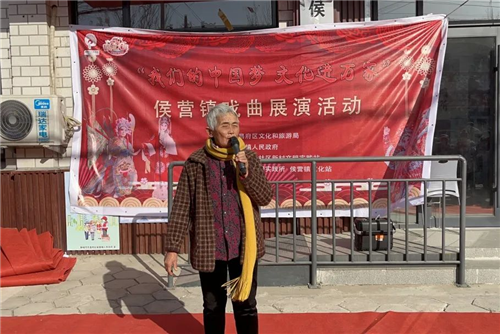 鄉(xiāng)村文化振興十送·送文化丨聊城市東昌府區(qū)：開(kāi)展“我們的中國(guó)夢(mèng) 文化進(jìn)萬(wàn)家 ”戲曲展演活動(dòng)