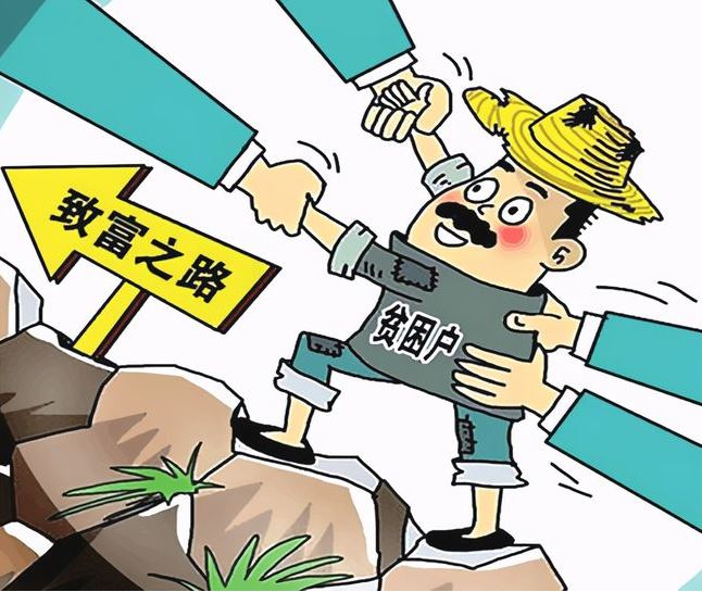 農(nóng)業(yè)農(nóng)村部：2023年全國(guó)脫貧人口就業(yè)規(guī)模穩(wěn)中有增