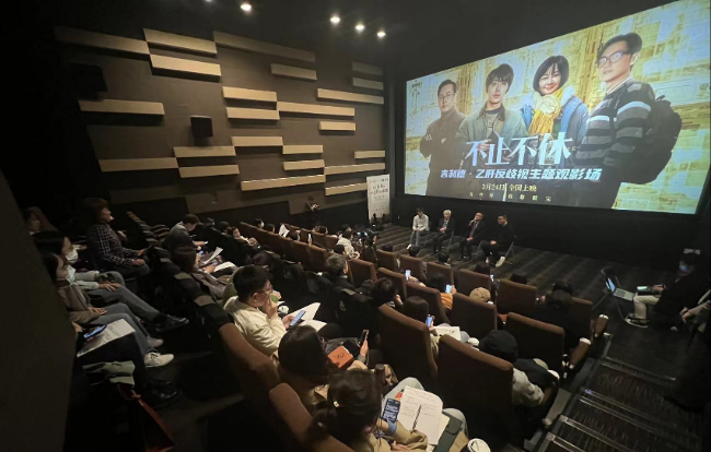 持續(xù)創(chuàng)新治療方案，助力推動(dòng)中國肝炎防治水平提升