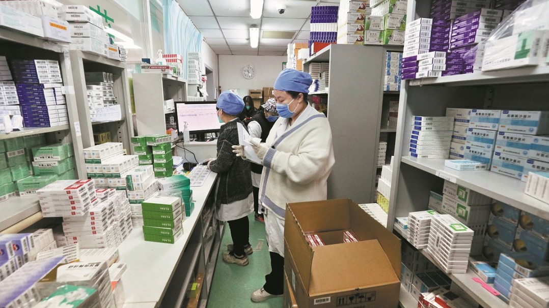 國家衛(wèi)健委印發(fā)《第三批鼓勵(lì)仿制藥品目錄》