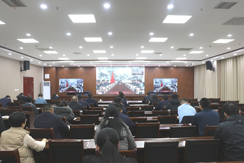 省委金融委員會辦公室第一次會議（擴大）召開 東昌府區(qū)設分會場收聽收看