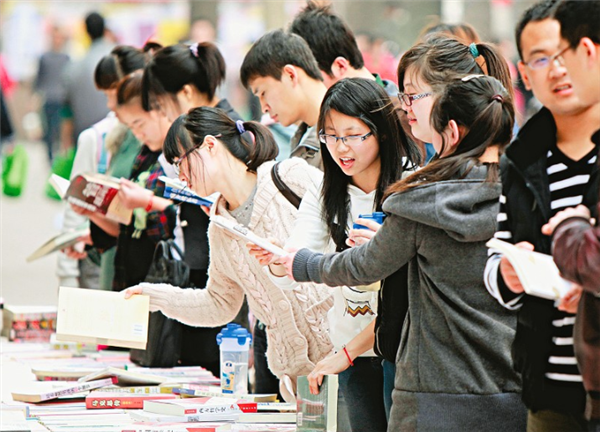 這群零零后大學生為啥更愛性價比