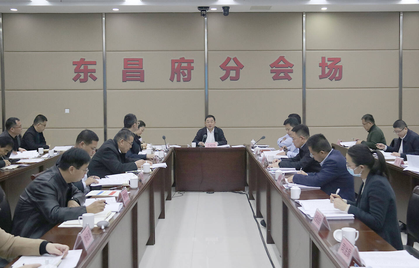 東昌府區(qū)人民政府第40次常務會議召開