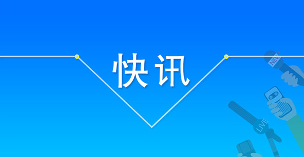 熱點問答｜美國大選首場初選影響幾何
