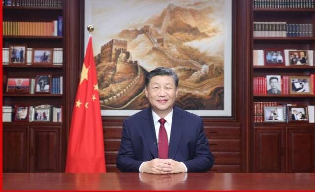 國家主席習(xí)近平發(fā)表二〇二四年新年賀詞