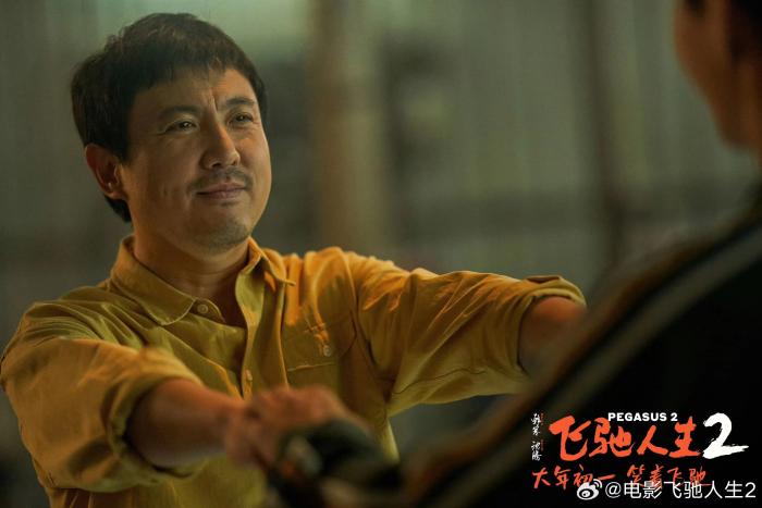 春節(jié)檔喜劇電影“扎堆” 誰(shuí)能脫穎而出？