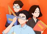 取消論文、項(xiàng)目等硬性要求 高校輔導(dǎo)員評(píng)職稱，更重育人實(shí)效