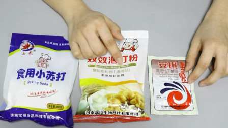 酵母、小蘇打、泡打粉選哪個(gè)更好？