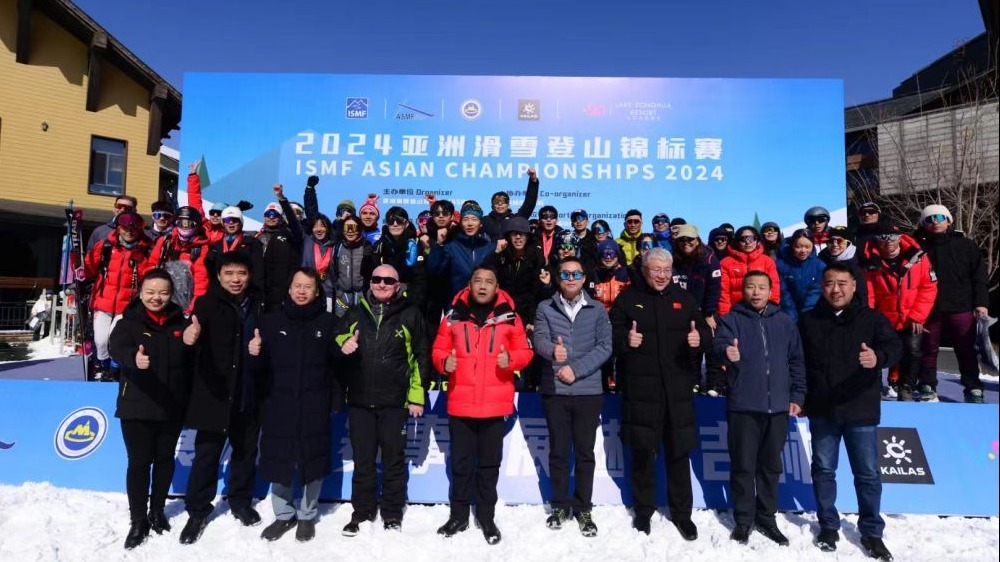 滑雪登山亞錦賽落幕 中國隊包攬全部金牌