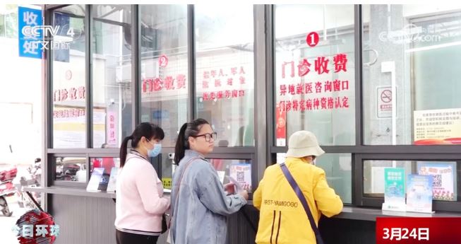 春季呼吸道感染病例增多 謹(jǐn)防小兒合并嚴(yán)重并發(fā)癥