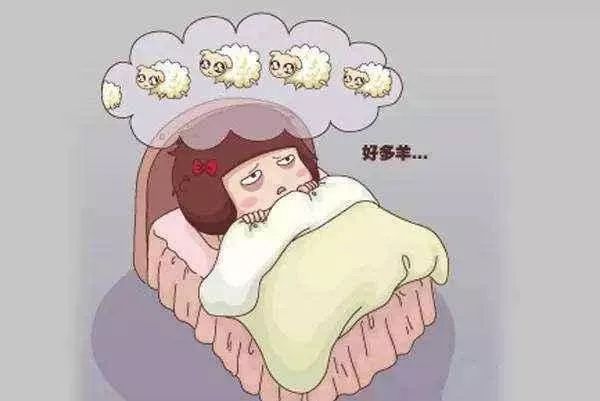 早醒、多夢、睡不著怎么辦
