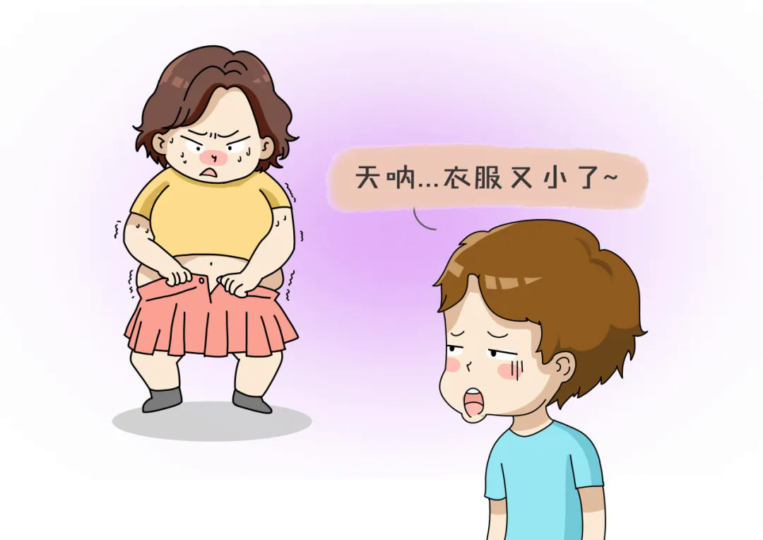 科學(xué)減重，從“管住嘴”開始｜科普時(shí)間