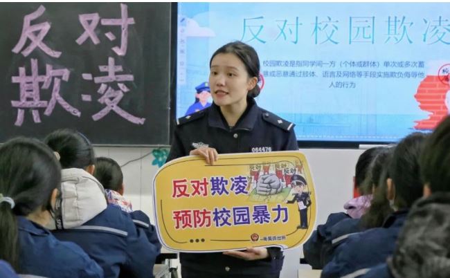 劍指校園欺凌！所有中小學(xué)“起底式”大排查