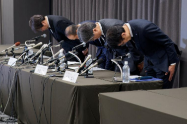 日本小林制藥“問題原料”，恐波及3.3萬家企業(yè)！