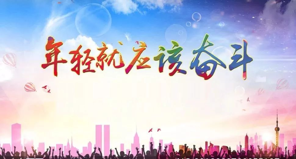 大學生用AI打造特展 致敬奮斗的青春