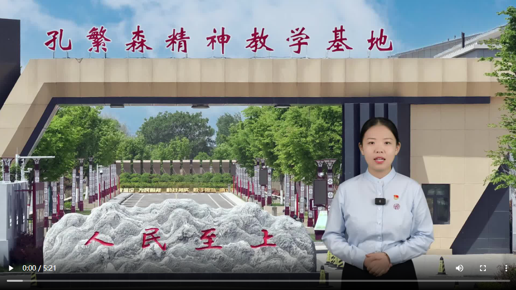 一份入黨志愿書