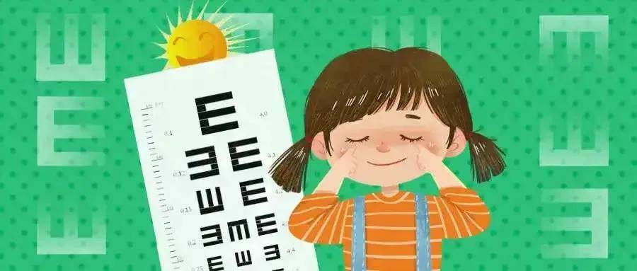 @家長(zhǎng) 暑假期間如何引導(dǎo)孩子科學(xué)用眼？攻略請(qǐng)收好