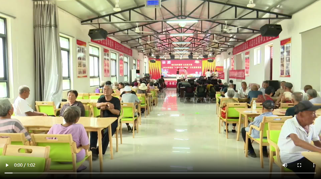 聊城市冠縣：幸福食堂讓老人享受幸福時光