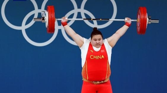 第40金！李雯雯奪得巴黎奧運(yùn)會(huì)舉重女子81公斤以上級(jí)金牌