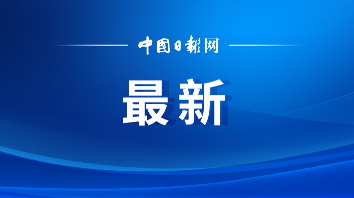 俄在核電站附近安全處置火箭彈　烏國內多地臨時限電