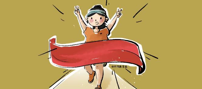 奧運(yùn)會藏著孩子人生的“重要一課”，請講給孩子