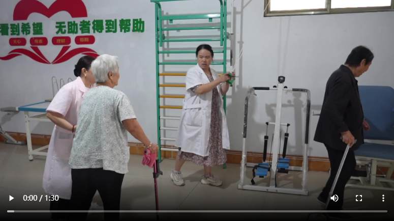 聊城臨清市：著力構(gòu)建醫(yī)養(yǎng)結(jié)合服務(wù)體系