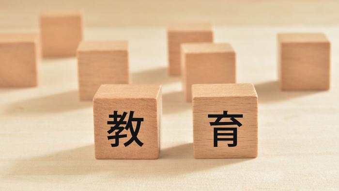 教育部回應教育高質量發(fā)展熱門話題