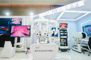 精鋒醫(yī)療發(fā)布精鋒云遠程手術系統 “千家醫(yī)學聯盟會員計劃”正式啟動