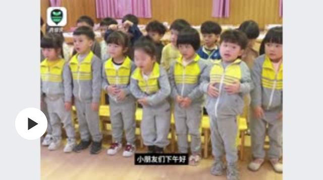 老師辛苦啦！150秒致敬我們的“寶藏老師”