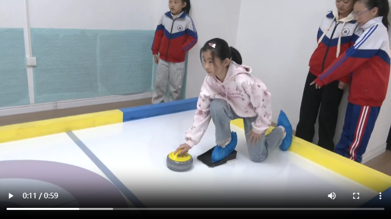 聊城市東昌府區(qū)：陸地冰壺比賽點燃運(yùn)動激情