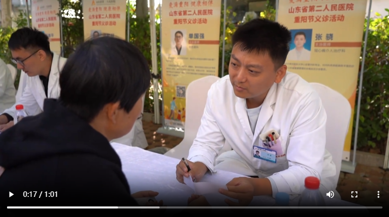 聊城臨清市：義診送健康 關愛老年人