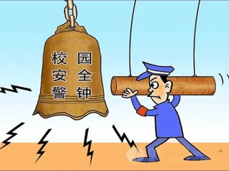 小學(xué)生用“栓”字組詞“栓Q”，網(wǎng)絡(luò)黑話“入侵”校園應(yīng)警惕