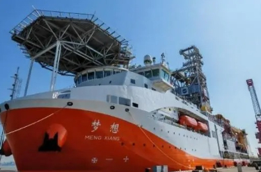 錨定深海探地殼——我國(guó)首艘大洋鉆探船“夢(mèng)想”號(hào)建成入列