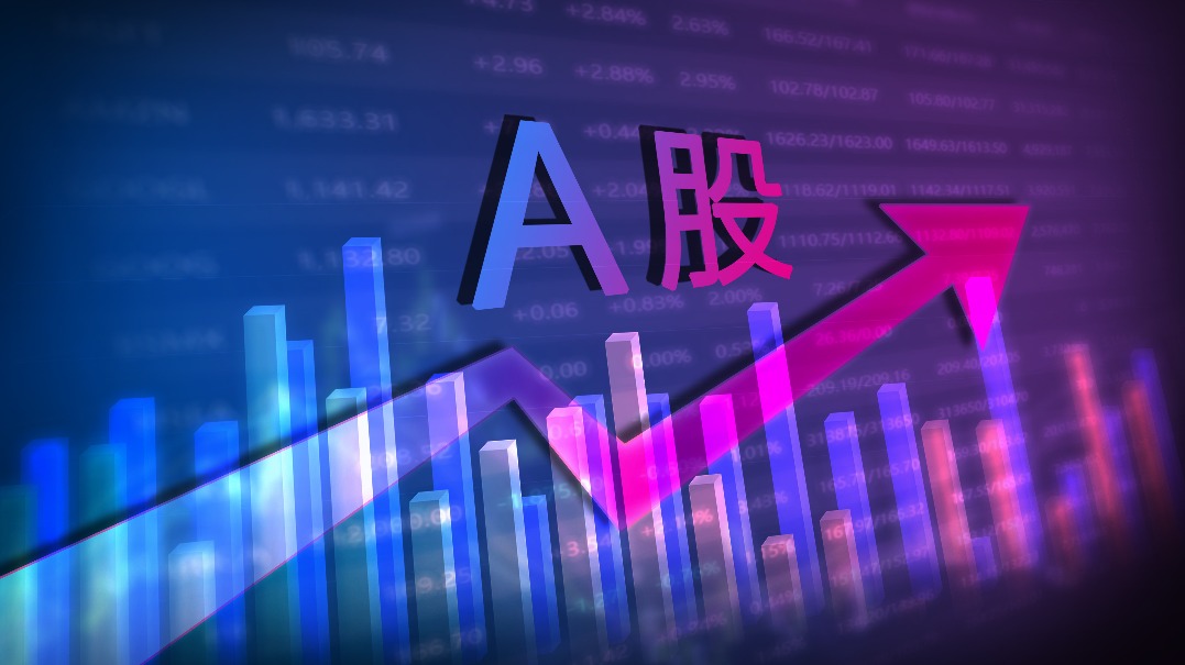 事關(guān)A股！監(jiān)管密集發(fā)聲，什么信號？